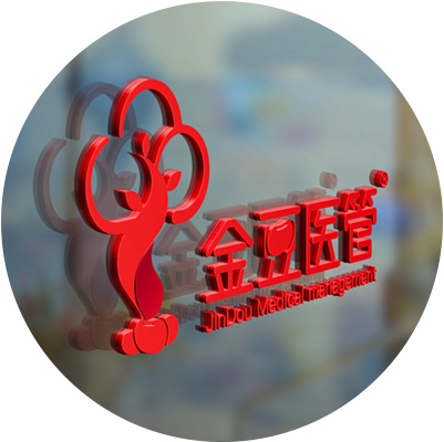 About