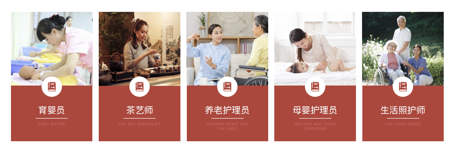微信图片_20211124092132.png